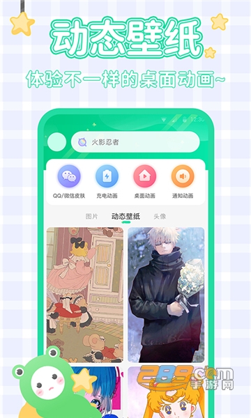 哈屏壁纸app免费高清版v1.0.0安卓版