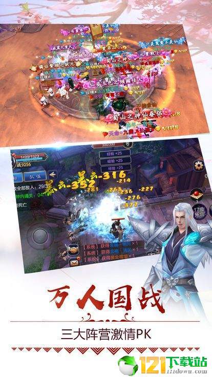 太初诀app