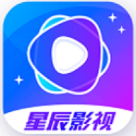 星辰视频app官方下载软件2025最新版v4.0.0安卓免费版