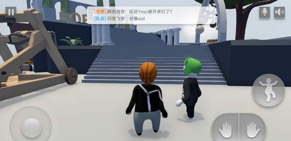 人类一败涂地假面骑士APP