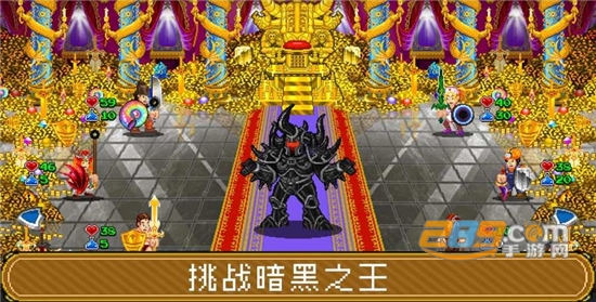 sodadungeon2（苏打地牢2）汉化破解版v1.2.0最新版
