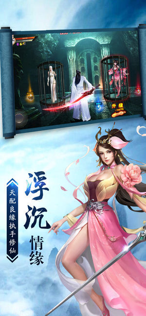 九州风云app
