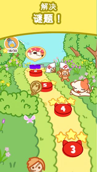 小偷猫爆炸解谜APP