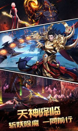 梦回尘缘app