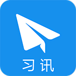 2023习讯宁夏app下载官方最新版v4.3.5安卓版