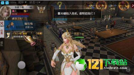 泣神曲app