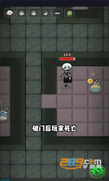躺平发育王者伥鬼与天使破解版2022v2.0.2最新版