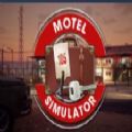 汽车旅馆模拟器游戏（Motel Simulator）汉化免费版v1.0安卓版