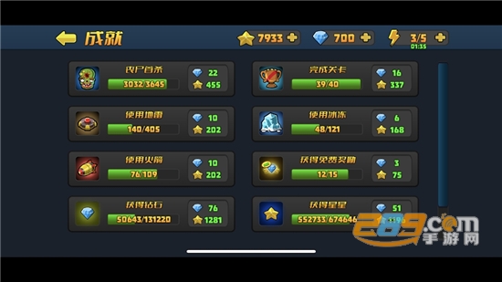小镇危机：来自丧尸的问候免广告版v1.0.0安卓版