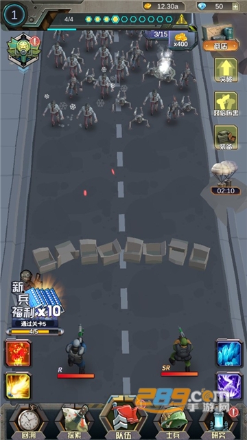 僵尸危城守望末日黎明2022破解无限金币版v1.0.0安卓版