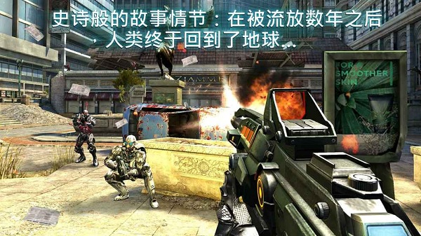 近地联盟先遣队最新版