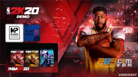 NBA2K20破解版无限金币豪华存档v98.0.2安卓版