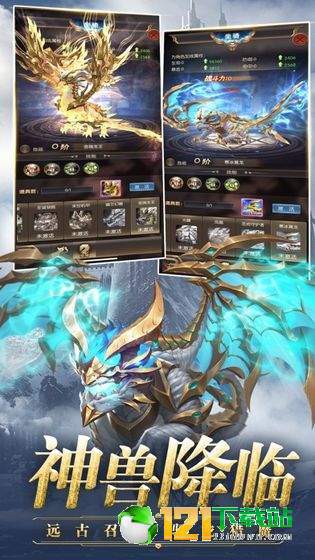 黎明初晓APP