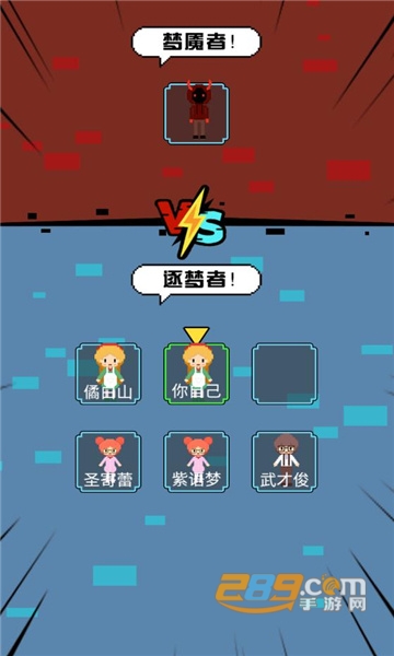 求生大冒险破解版无限金币免广告2022v1.0免广告版