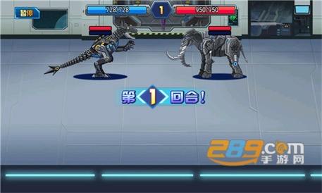 龙兽总动员免广告破解版下载最新版v1.0.09无限金币版