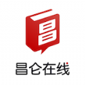 昌仑在线APP下载2022最新官方版v1.0.3安卓版