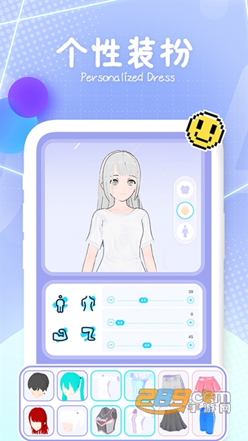 oasis元宇宙app官方2022最新版v0.35.0最新版