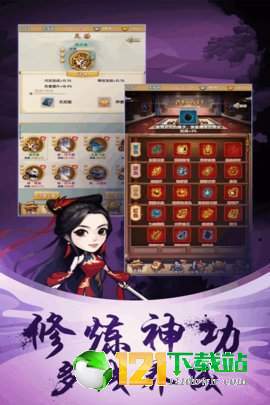 王者铁拳app