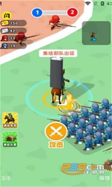 兄弟别嚣张破解版免广告v5.1.27.5692最新安卓版