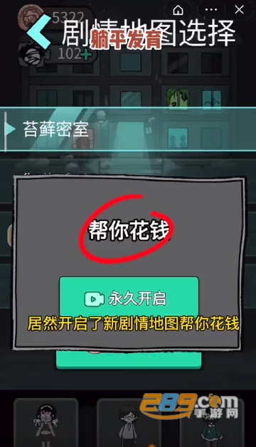 20224519499986080.png