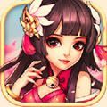 天梦OLapp
