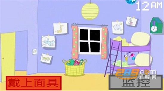 小猪佩奇的午夜后宫游戏（Five Night at Peppa Pig）手机版下载中文安卓版v1.0安卓版