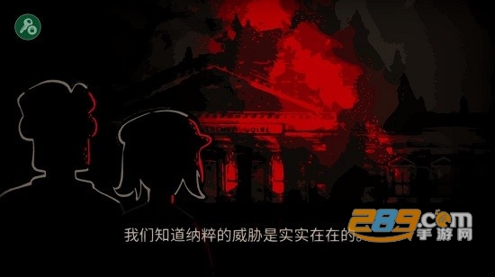 穿越最黑暗的年代2022最新版v1.0.13安卓版