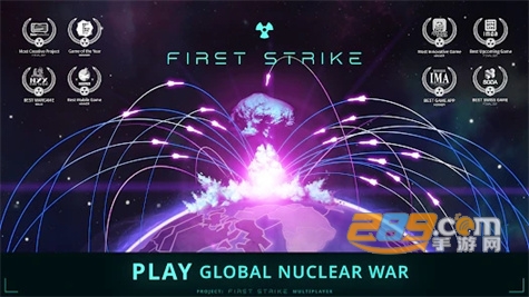 先发制人汉化破解版全解锁2022最新免费版v4.5.0完整版