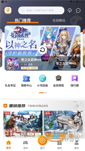 Dingtalk_20220517154150.jpg
