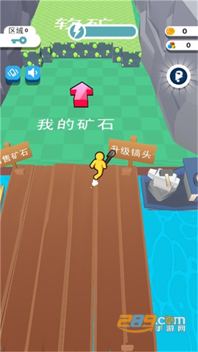 我的矿场破解版下载安装免广告2022最新版本v1.0.1安卓版