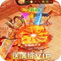 魔头快跑福利版送万元红包v1.0.0安卓版