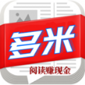 多米头条app官方最新版v0.0.94最新版