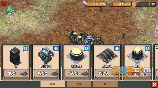 僵尸冲击灭绝破解版无限资源v9.0最新版