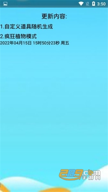 2022041515511048776.jpg