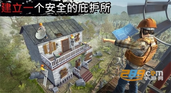 让我们生存内置修改器下载2022(Let)v1.0.0 安卓版
