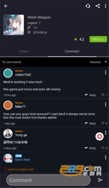 blackmod下载汉化最新版v2.7最新版