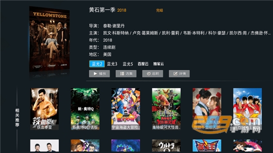 爱西西tv官方下载2023免费最新版v1.0.5官方安卓版