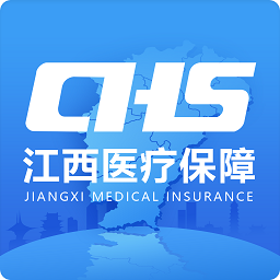 江西智慧医保app官方下载2022最新版v1.0.10安卓版