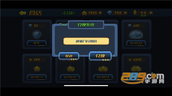 小镇危机：来自丧尸的问候免广告版v1.0.0安卓版