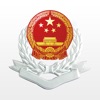 湘税社保医保缴费app官方下载2024最新版本v1.0.34安卓版