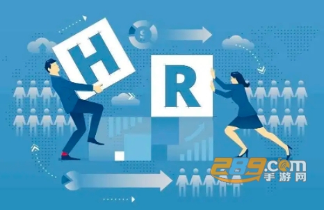 Red Teams人力资源管理平台