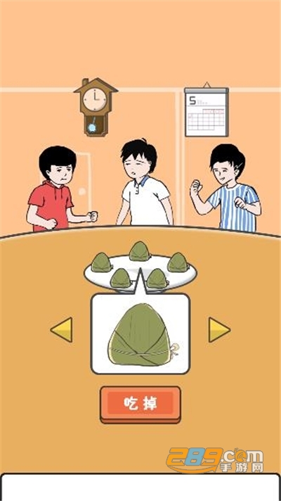 中国式熊孩子游戏下载2022最新版本