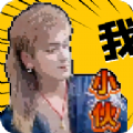 云南小伙盒app官方版v1.0安卓版