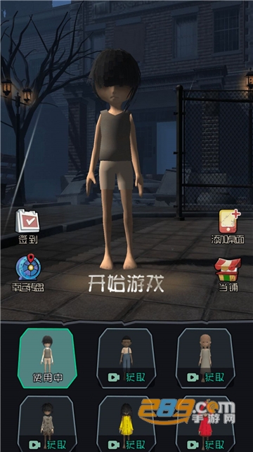 躺平发育王者3D破解版无敌加强版v2.1.1破解版