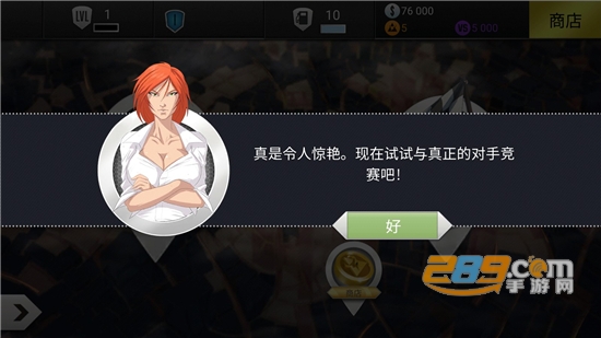 极速3d赛车破解版2022无限金币金钱版v1.42.1中文安卓版
