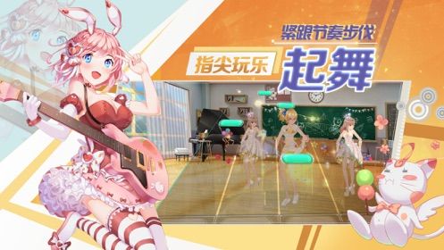 音物语app