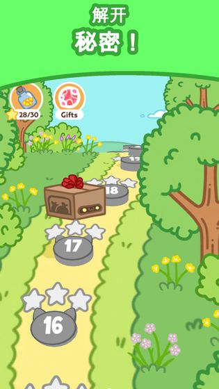小偷猫爆炸解谜APP