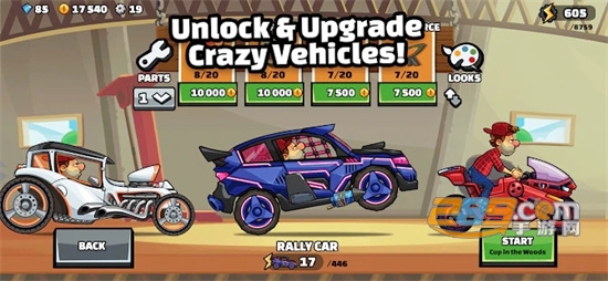 2026登山赛车2破解版无限钻石无限金币破解版(hill climb racing 2)v1.69.5最新版