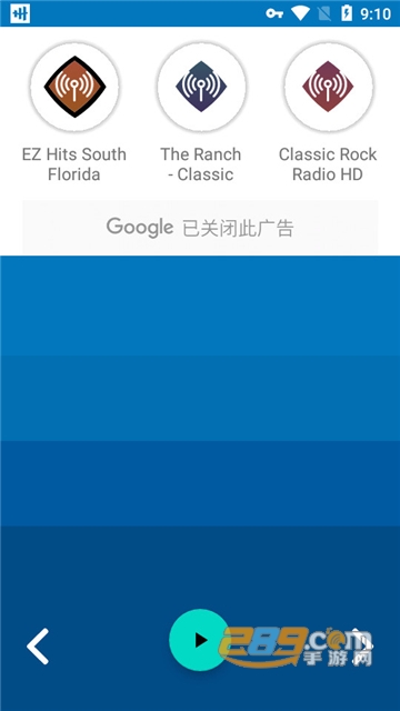 Pandra音乐播放器下载中文安卓版v1.0.7安卓版