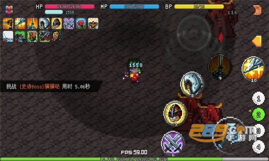 像素冒险世界巫师技能加点破解版v1.0.21安卓版
